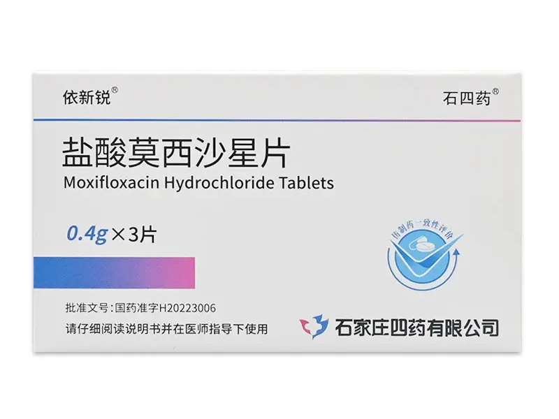 盐酸莫西沙星片0.4g*3片