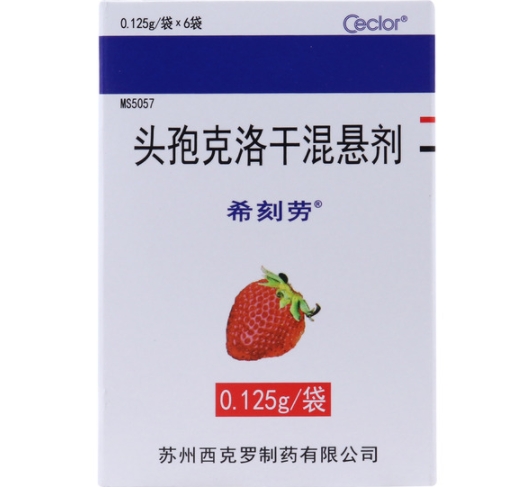 头孢克洛干混悬剂/希刻劳0.125g*6袋