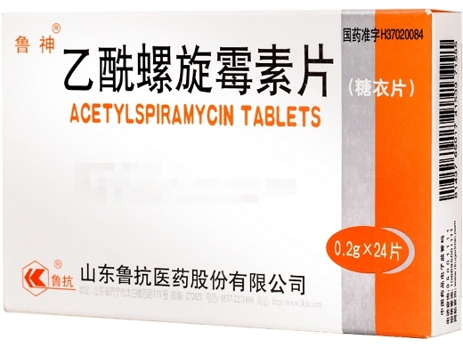 乙酰螺旋霉素片0.2g*24片