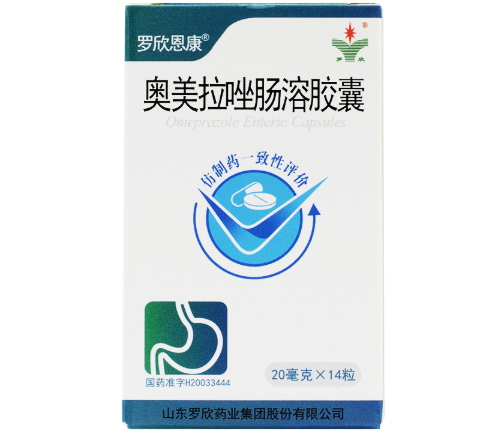 奥美拉唑肠溶胶囊20mg*14粒