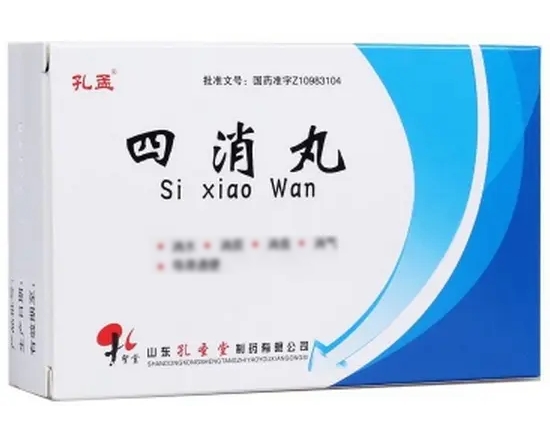 四消丸6g*10袋
