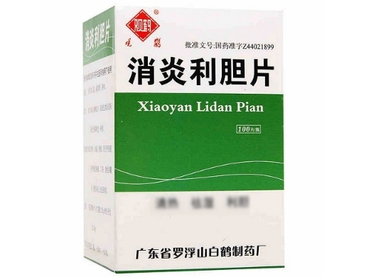 消炎利胆片0.25g*100片