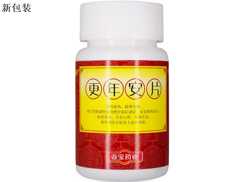 更年安片0.3g*60片