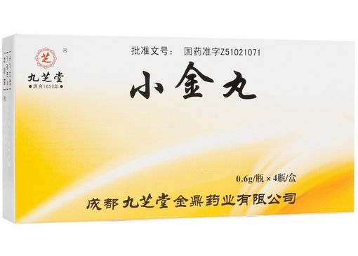 小金丸0.6g*4瓶