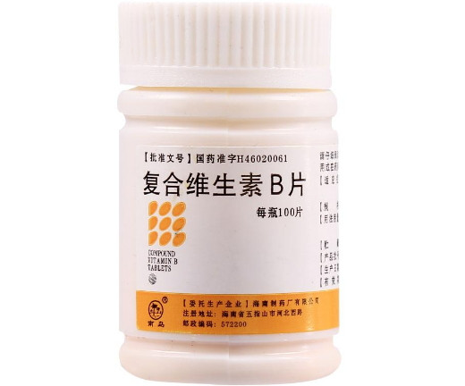 复合维生素B片100片