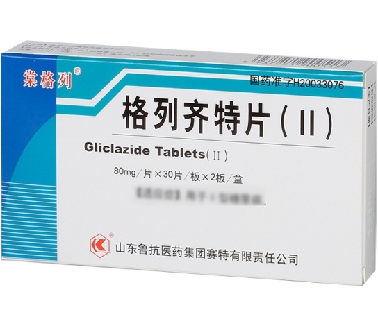 格列齐特片(II）80mg*60片