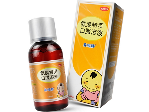 氨溴特罗口服溶液/易坦静120ml