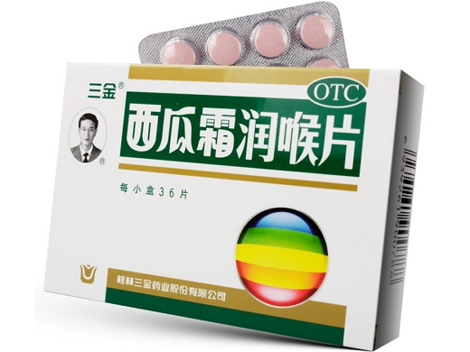 西瓜霜润喉片0.6g*36片