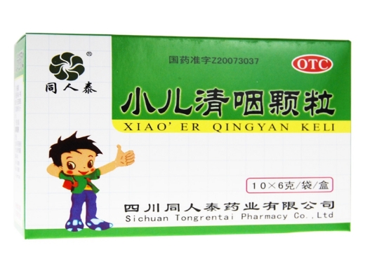 小儿清咽颗粒6g*10袋