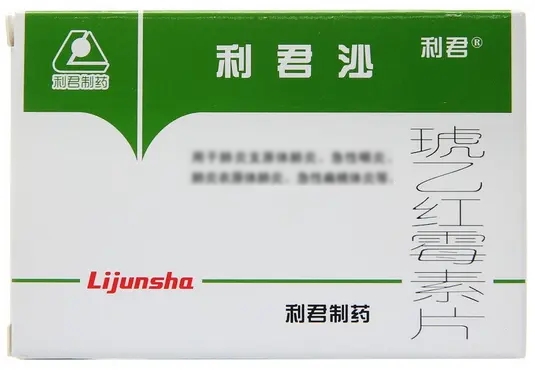 琥乙红霉素片0.125g*24片