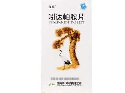 吲达帕胺片2.5mg*15片*2板