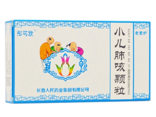 小儿肺咳颗粒2g*18袋
