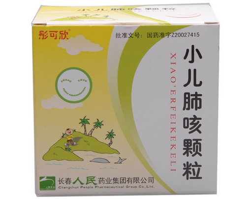 小儿肺咳颗粒3g*12袋