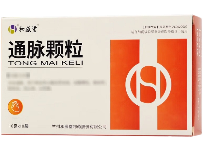 通脉颗粒10g*10袋