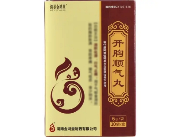 开胸顺气丸6g*10袋