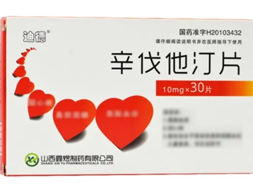辛伐他汀片10mg*30片
