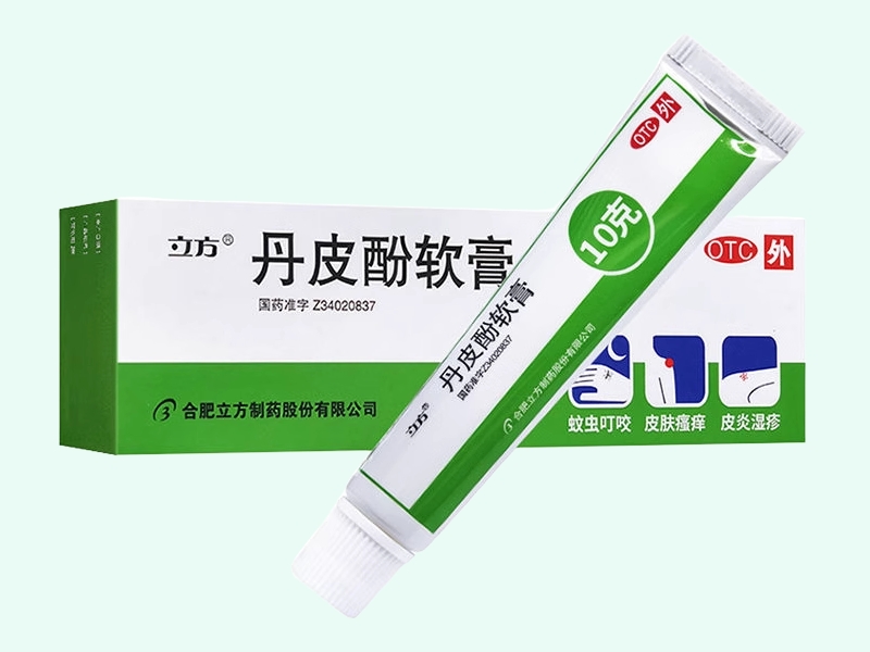 丹皮酚软膏10g