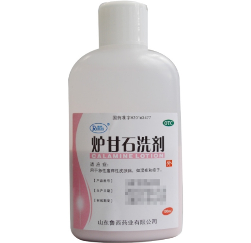 炉甘石洗剂100ml