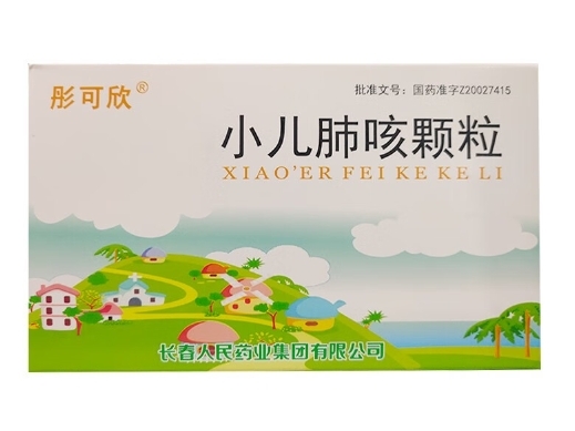 小儿肺咳颗粒3g*6袋