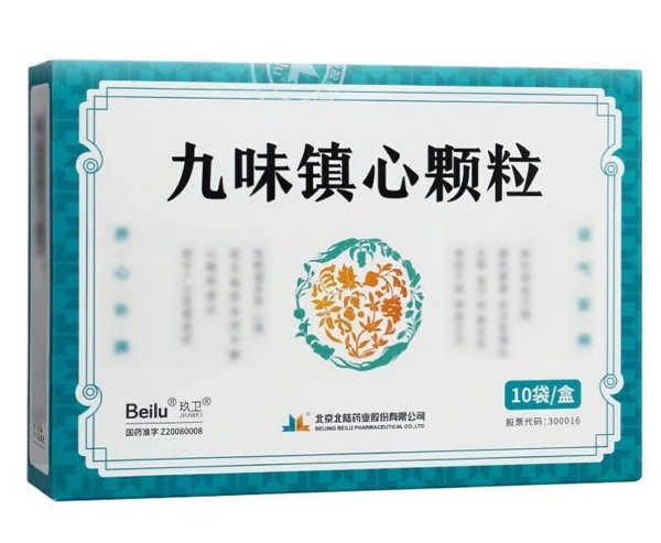 九味镇心颗粒6g*10袋