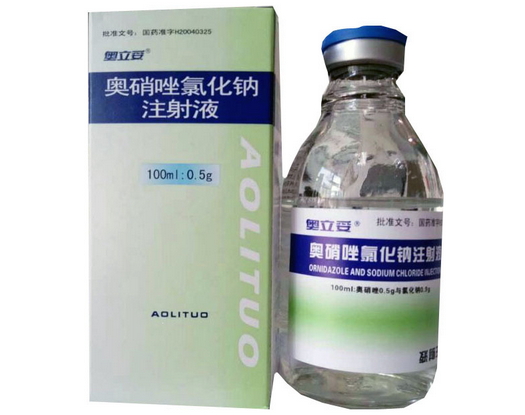 奥硝唑氯化钠注射液100ml：0.5g：0.9g