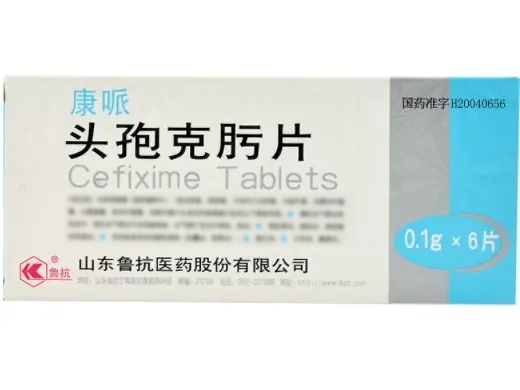 头孢克肟片0.1g*6s