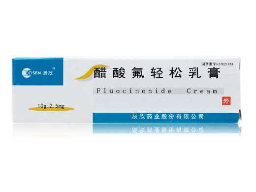 醋酸氟轻松乳膏10g:2.5mg*25支