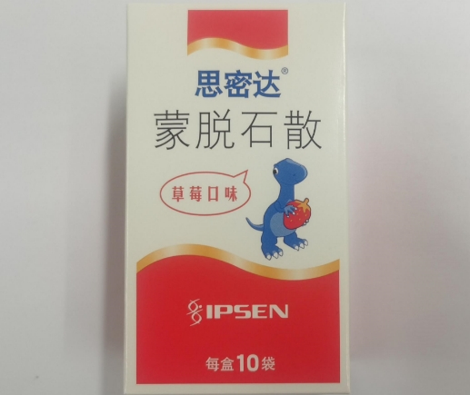 蒙脱石散（草莓味）/思密达3g*10袋