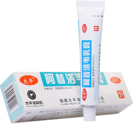 阿昔洛韦乳膏10g/支