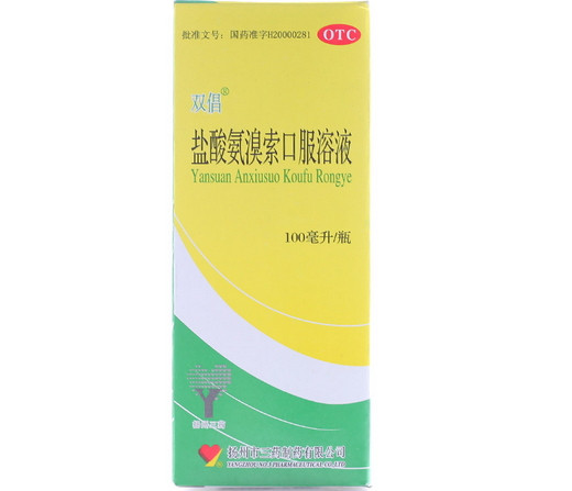 盐酸氨溴索口服溶液100ml