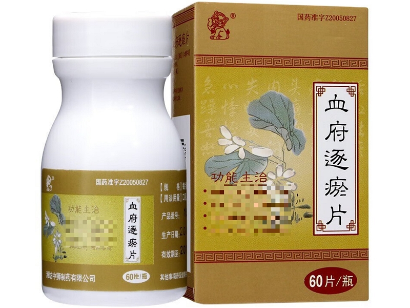 血府逐瘀片0.4g*60片/瓶